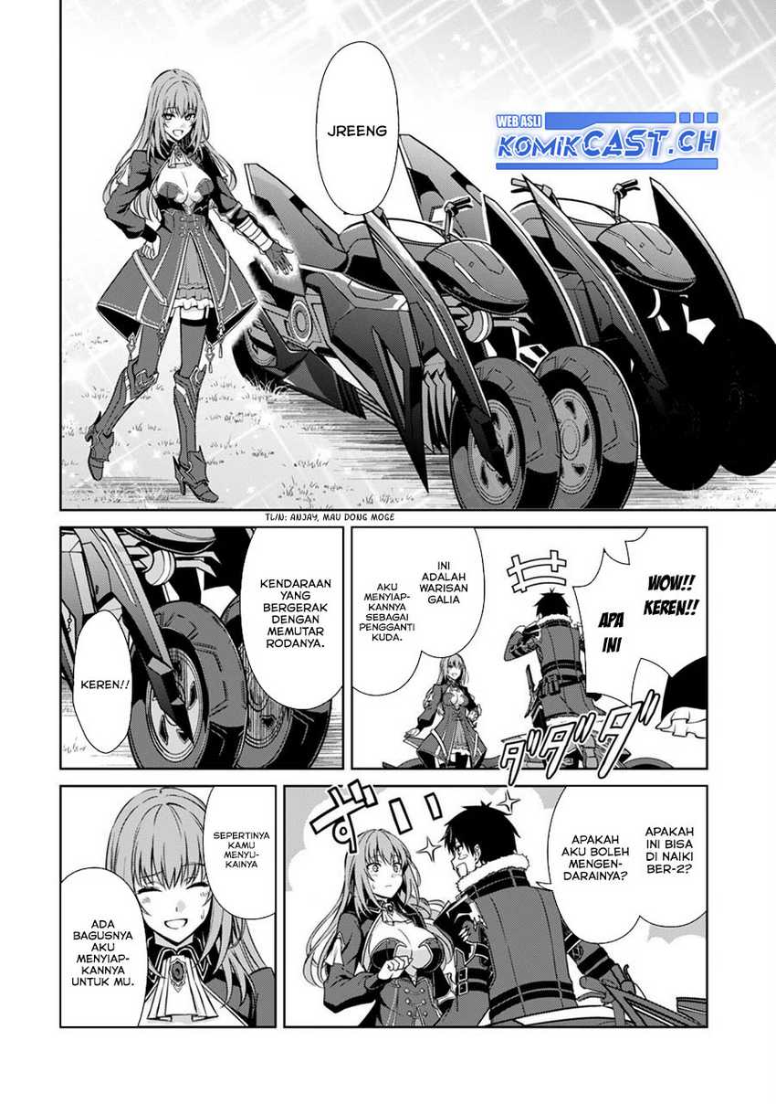 Berserk of Gluttony Chapter 53 - halaman 21