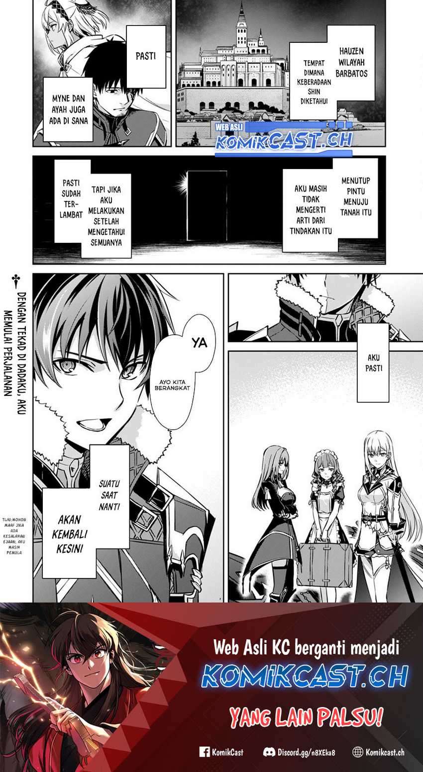 Berserk of Gluttony Chapter 53 - halaman 25