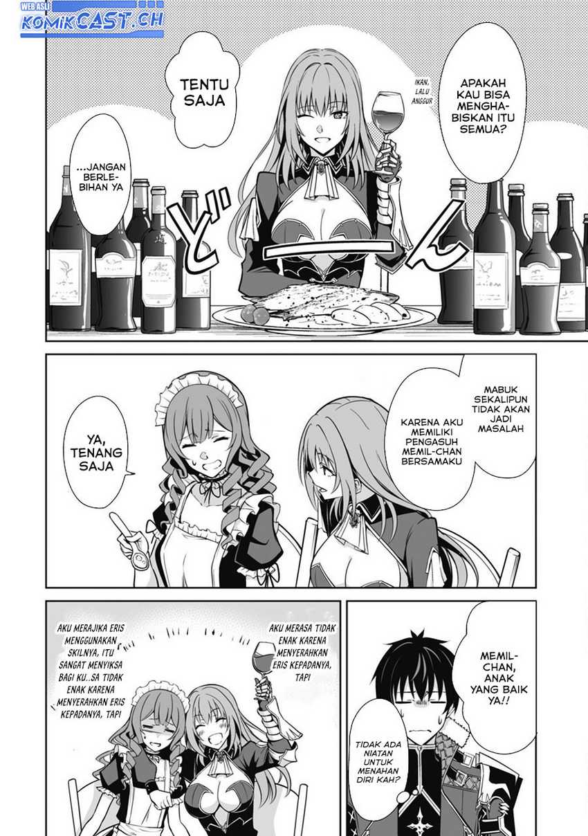 Berserk of Gluttony Chapter 54 - halaman 13