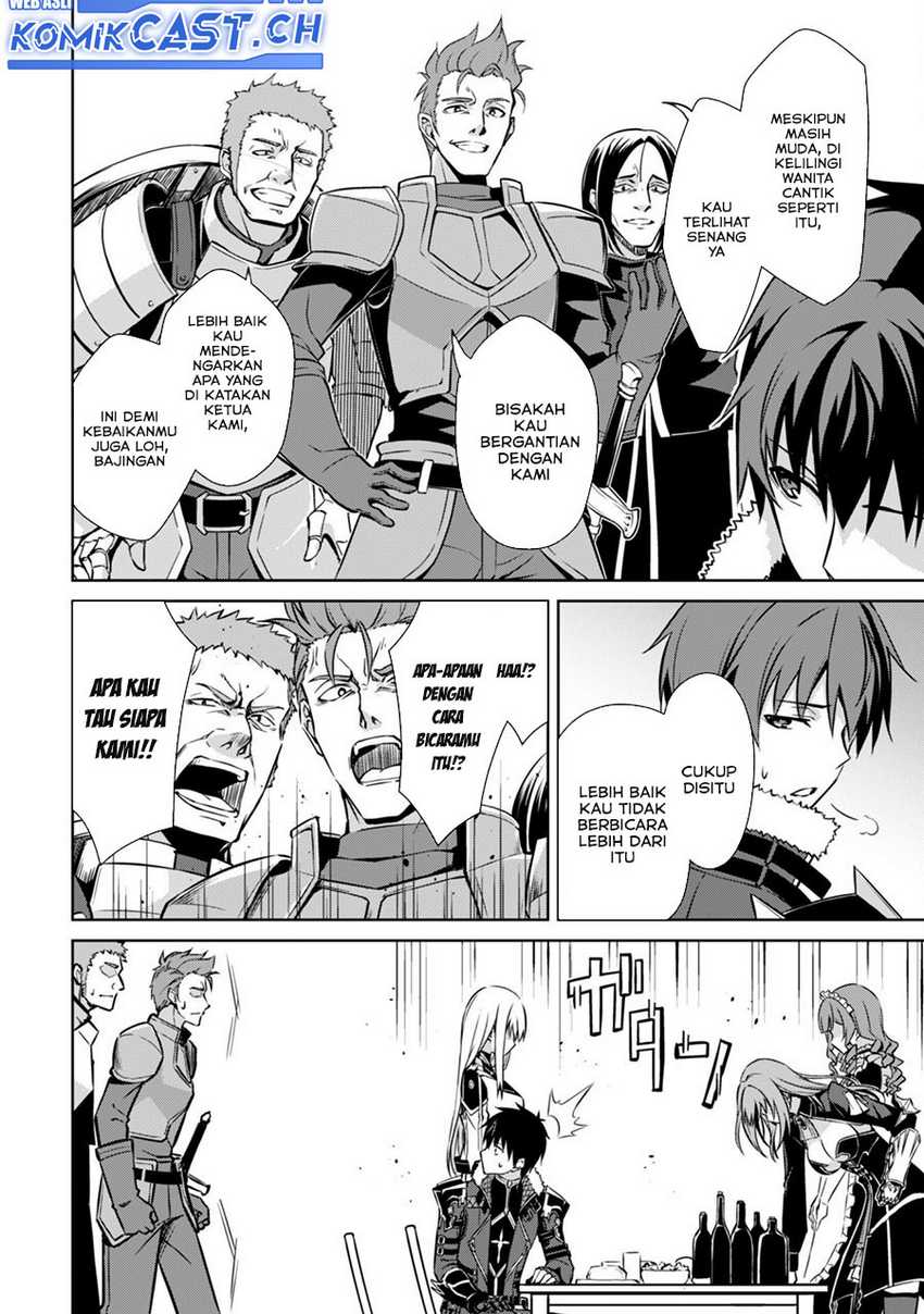 Berserk of Gluttony Chapter 54 - halaman 15