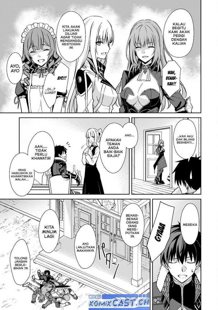 Berserk of Gluttony Chapter 54 - halaman 16