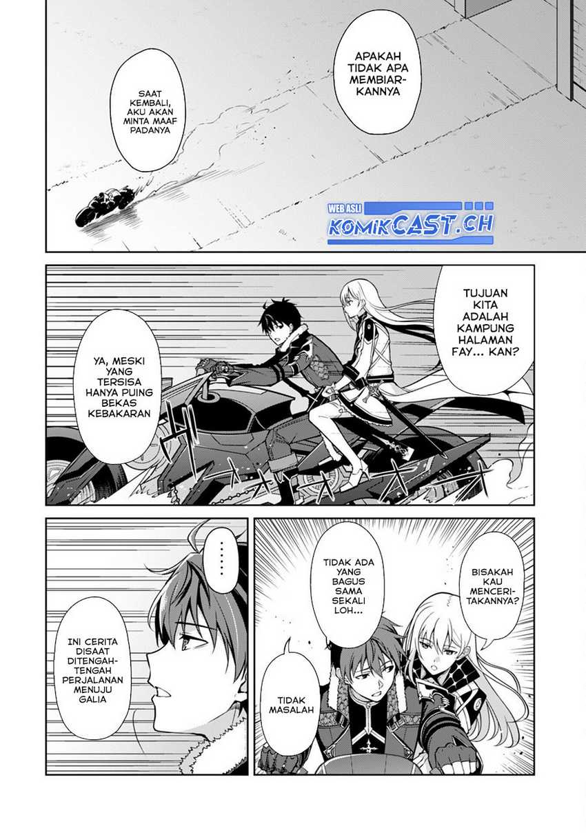 Berserk of Gluttony Chapter 54 - halaman 19