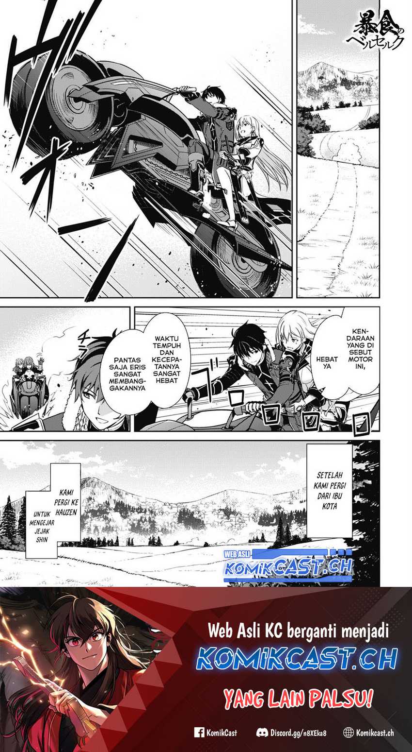 Berserk of Gluttony Chapter 54 - halaman 2