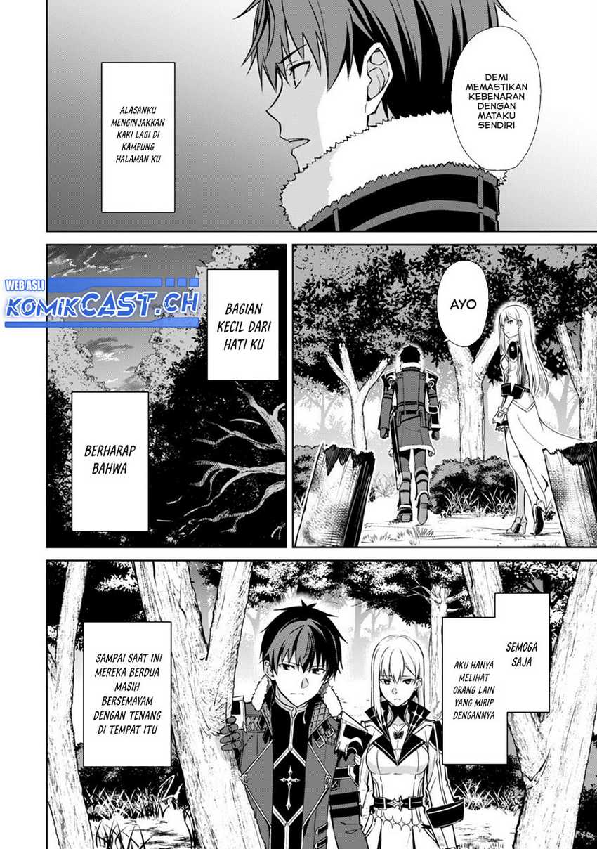 Berserk of Gluttony Chapter 54 - halaman 23