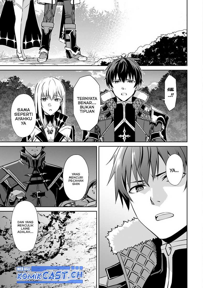 Berserk of Gluttony Chapter 54 - halaman 24