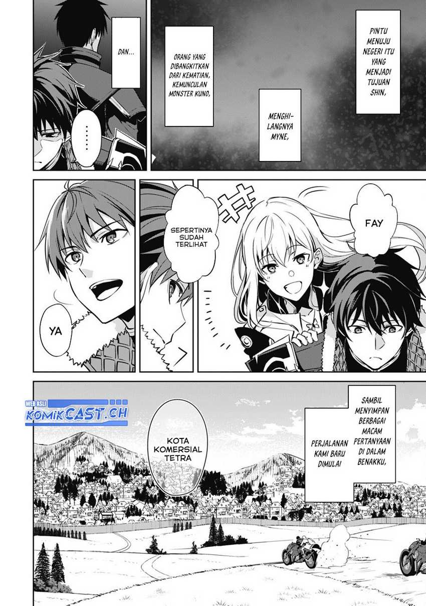 Berserk of Gluttony Chapter 54 - halaman 3