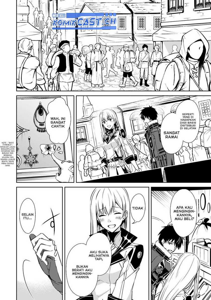 Berserk of Gluttony Chapter 54 - halaman 5