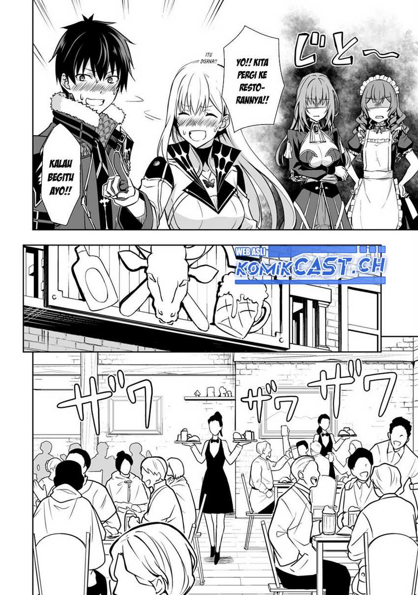 Berserk of Gluttony Chapter 54 - halaman 9