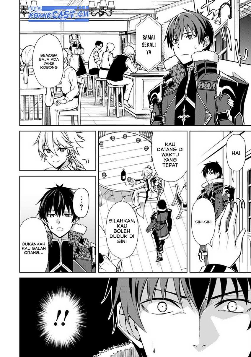 Berserk of Gluttony Chapter 55 - halaman 11