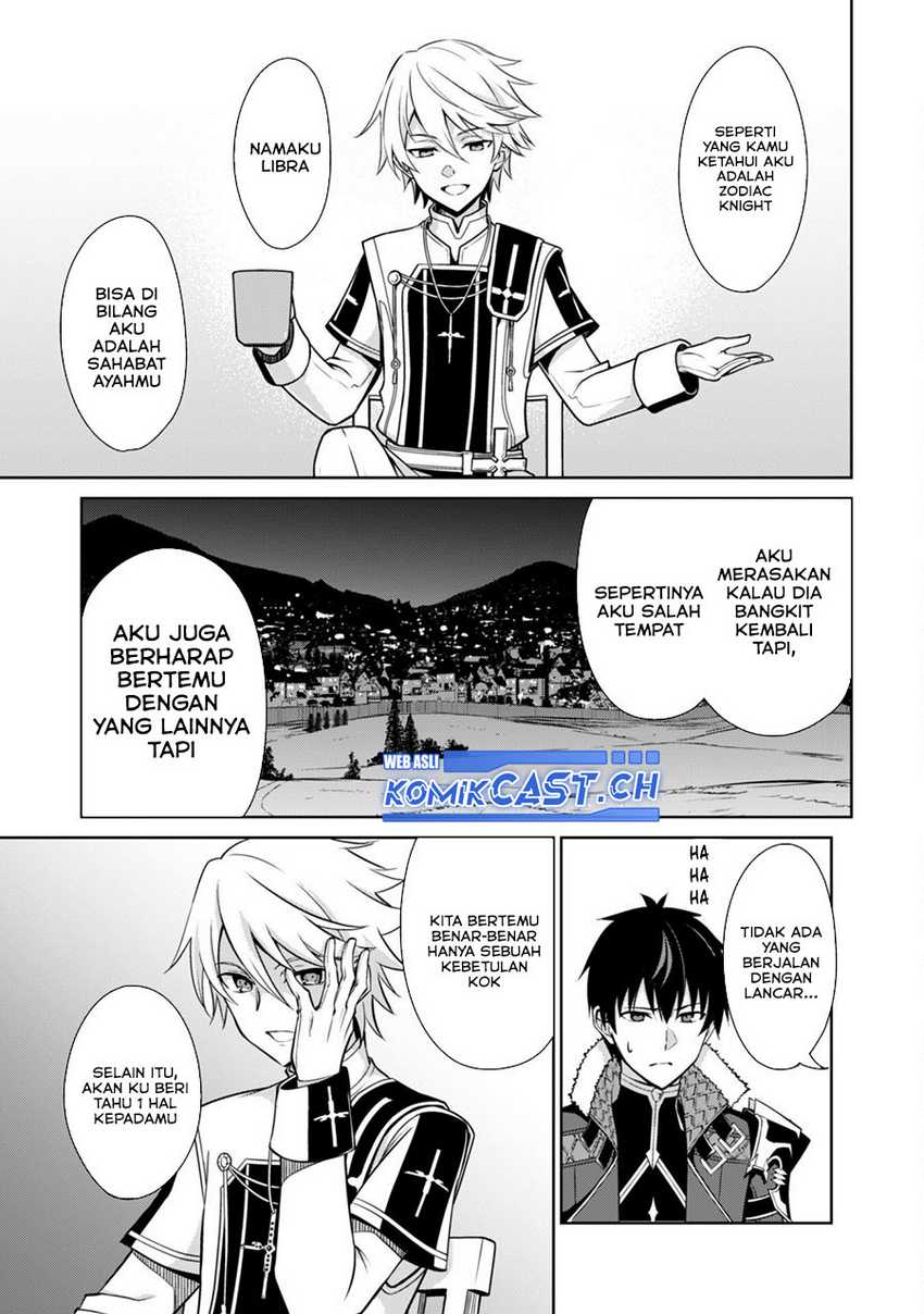 Berserk of Gluttony Chapter 55 - halaman 14