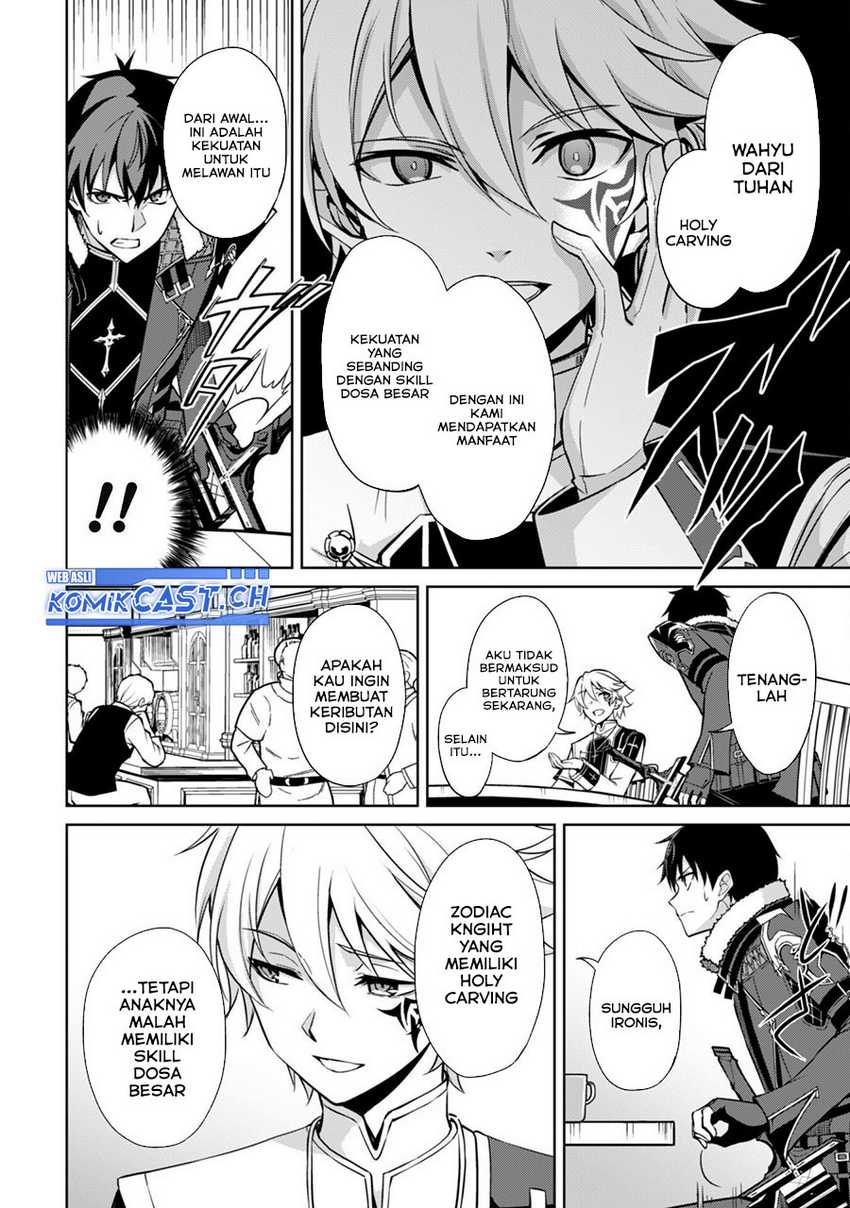 Berserk of Gluttony Chapter 55 - halaman 15