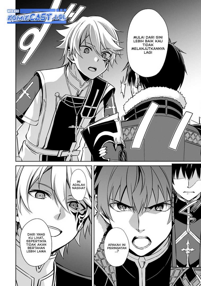 Berserk of Gluttony Chapter 55 - halaman 17