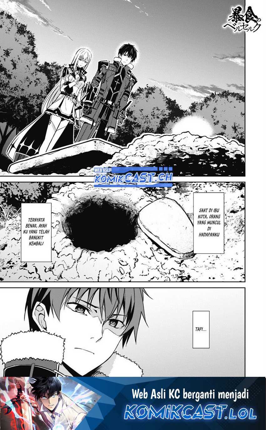 Berserk of Gluttony Chapter 55 - halaman 2