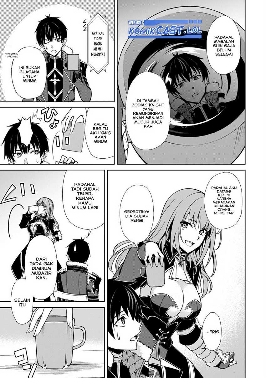 Berserk of Gluttony Chapter 55 - halaman 20