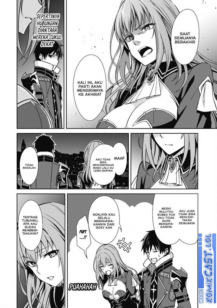 Berserk of Gluttony Chapter 55 - halaman 23
