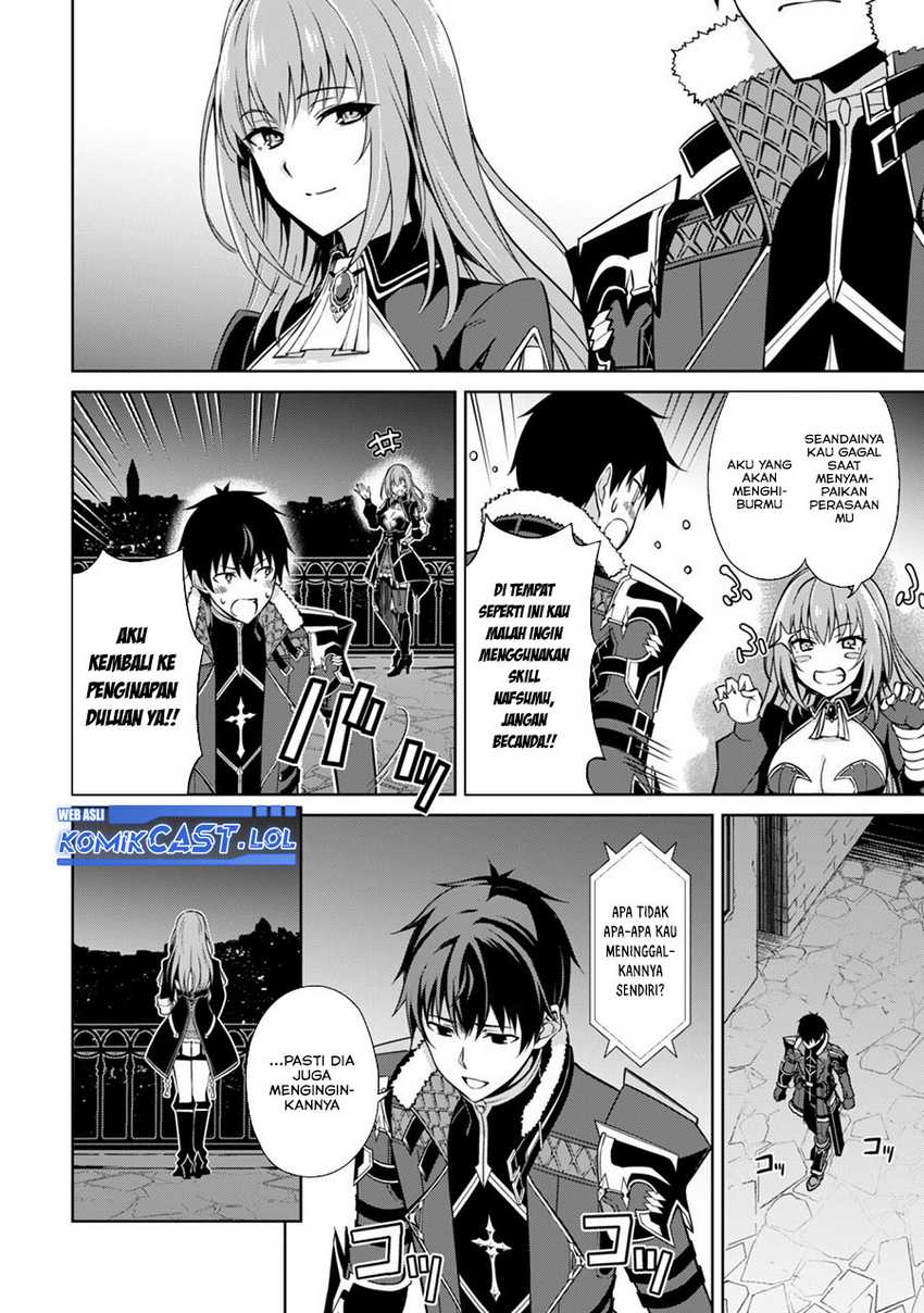 Berserk of Gluttony Chapter 55 - halaman 27