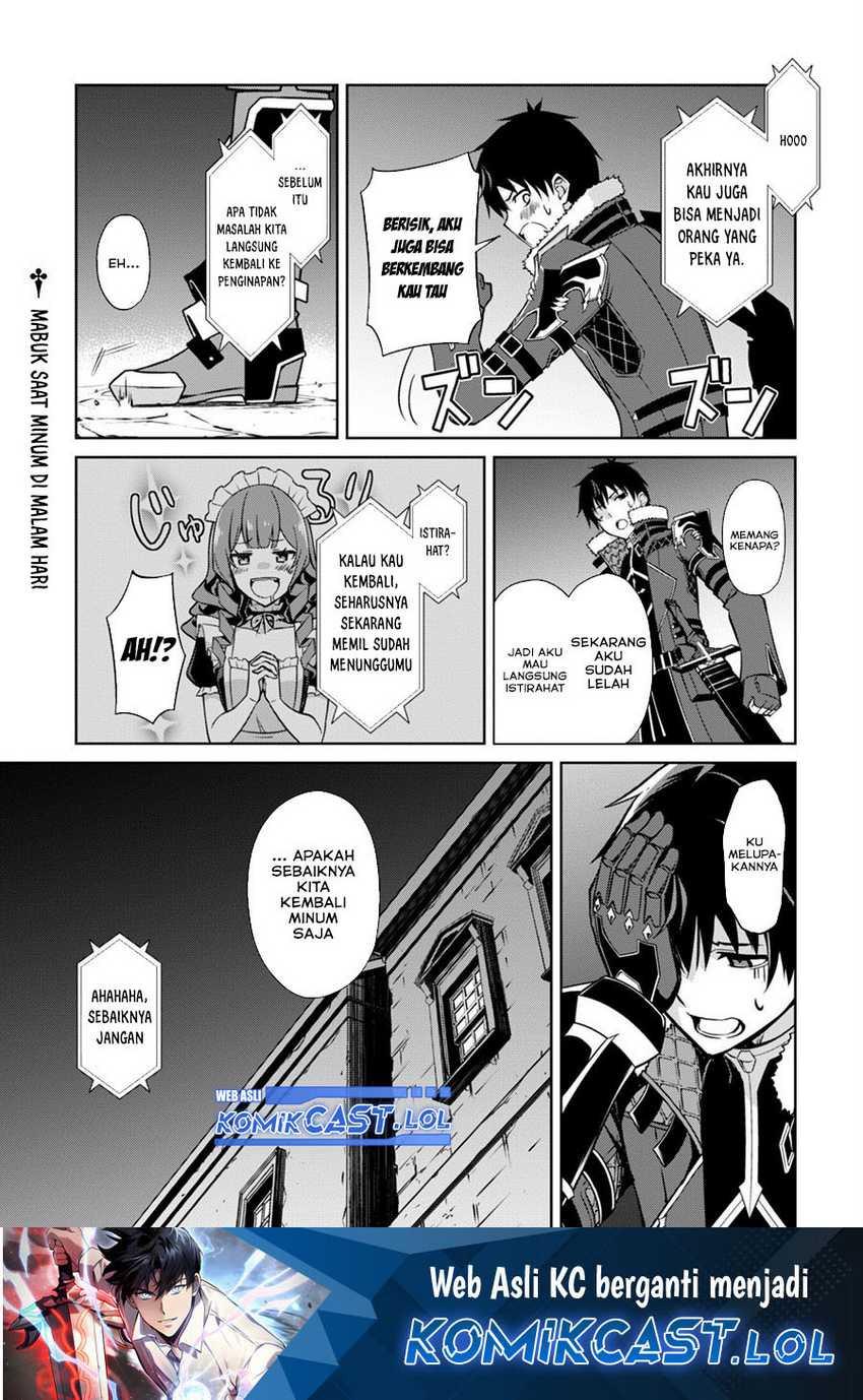 Berserk of Gluttony Chapter 55 - halaman 28