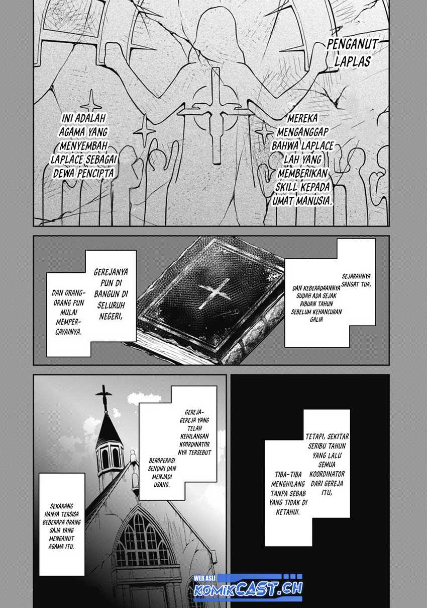 Berserk of Gluttony Chapter 55 - halaman 5
