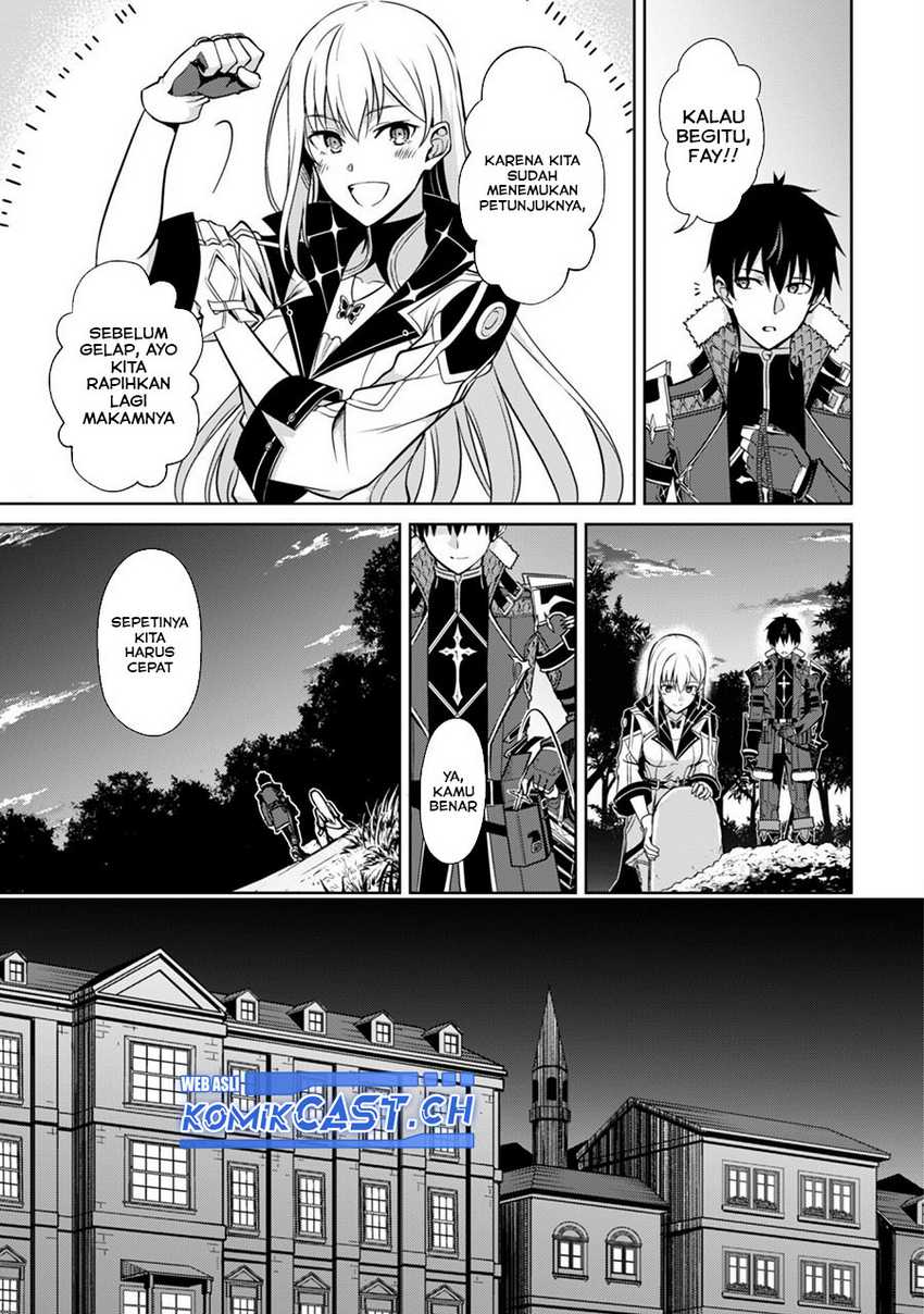 Berserk of Gluttony Chapter 55 - halaman 8