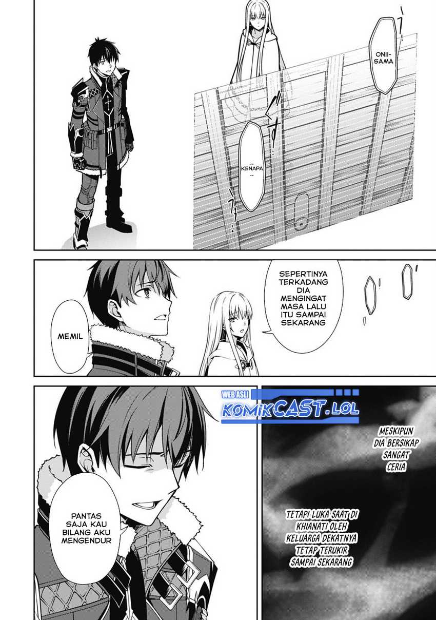 Berserk of Gluttony Chapter 56 - halaman 11