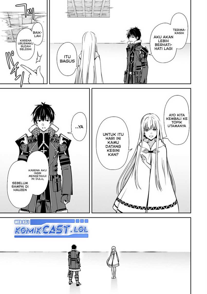 Berserk of Gluttony Chapter 56 - halaman 12