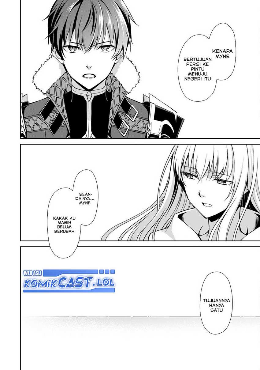 Berserk of Gluttony Chapter 56 - halaman 13
