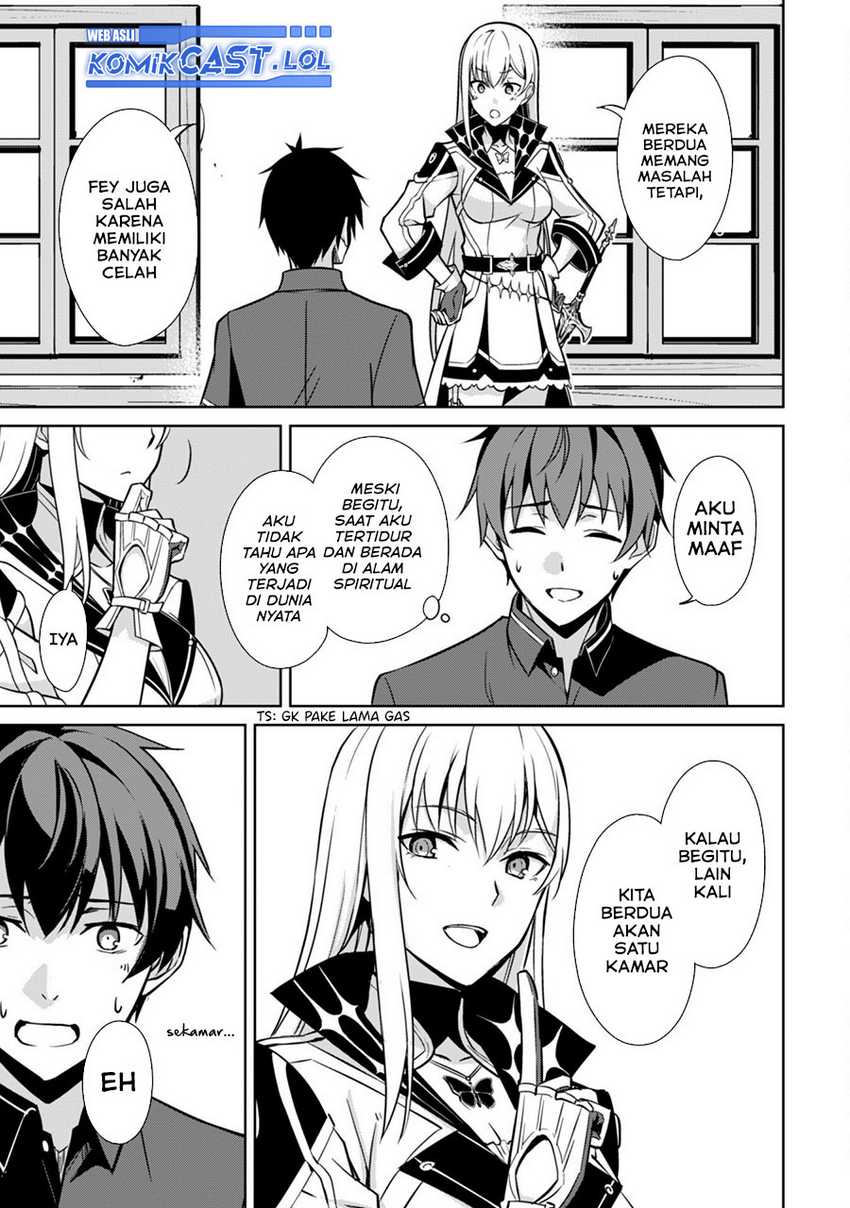 Berserk of Gluttony Chapter 56 - halaman 20