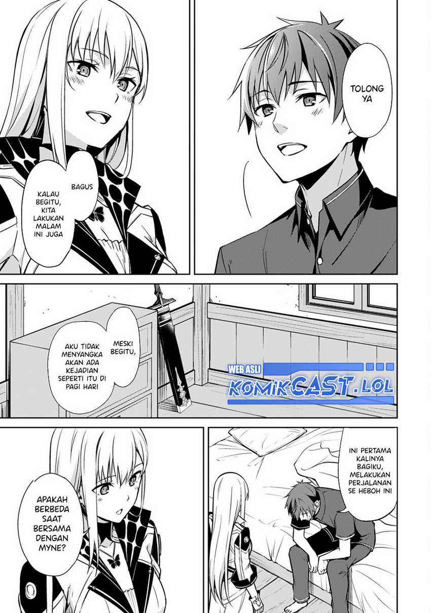Berserk of Gluttony Chapter 56 - halaman 22