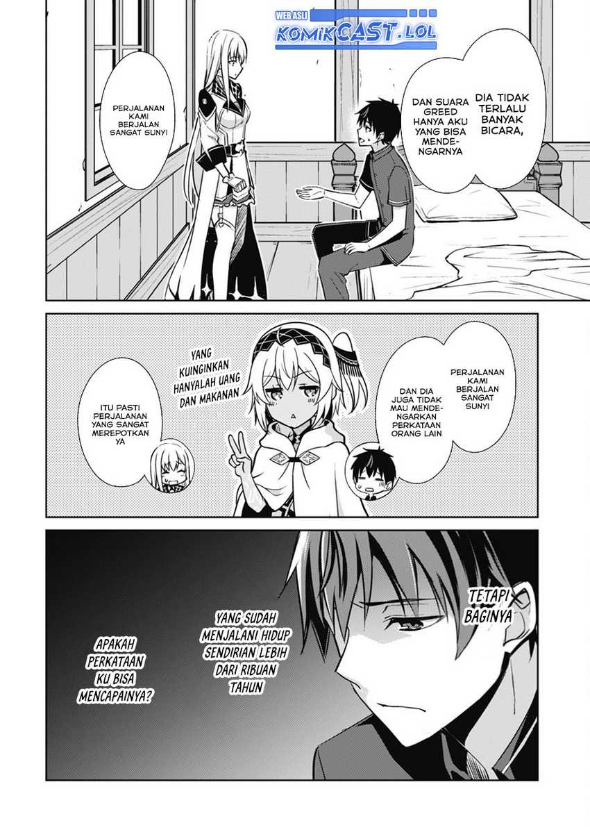 Berserk of Gluttony Chapter 56 - halaman 23