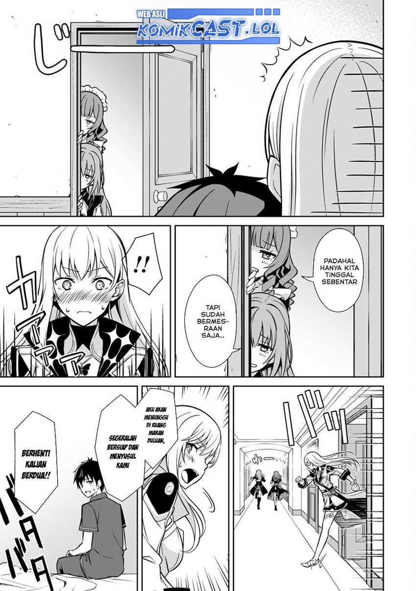 Berserk of Gluttony Chapter 56 - halaman 26