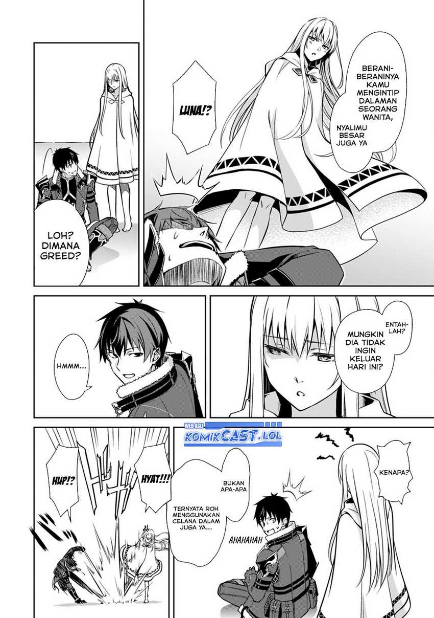 Berserk of Gluttony Chapter 56 - halaman 5