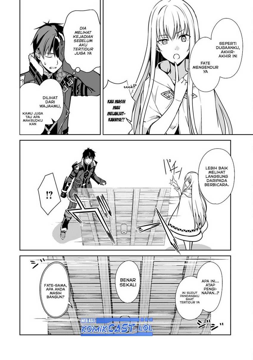 Berserk of Gluttony Chapter 56 - halaman 9