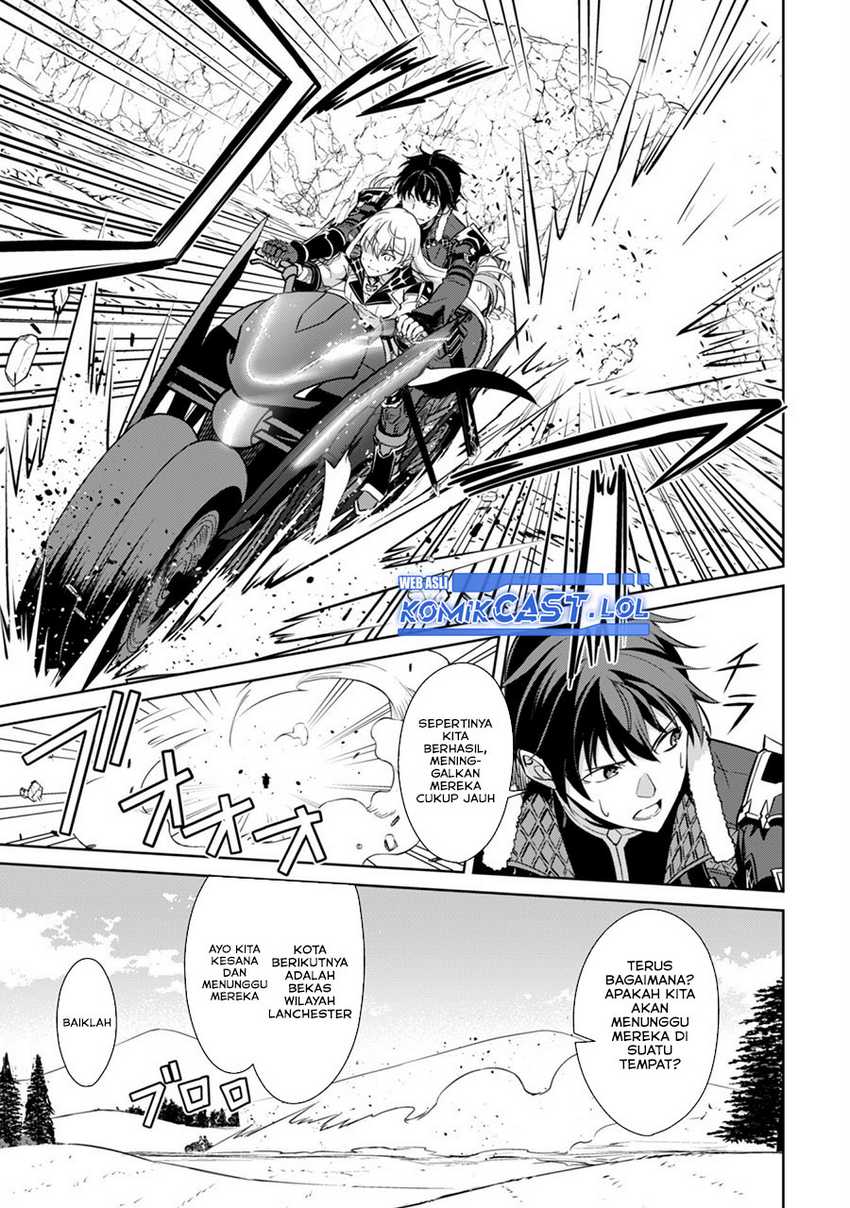 Berserk of Gluttony Chapter 57 - halaman 12