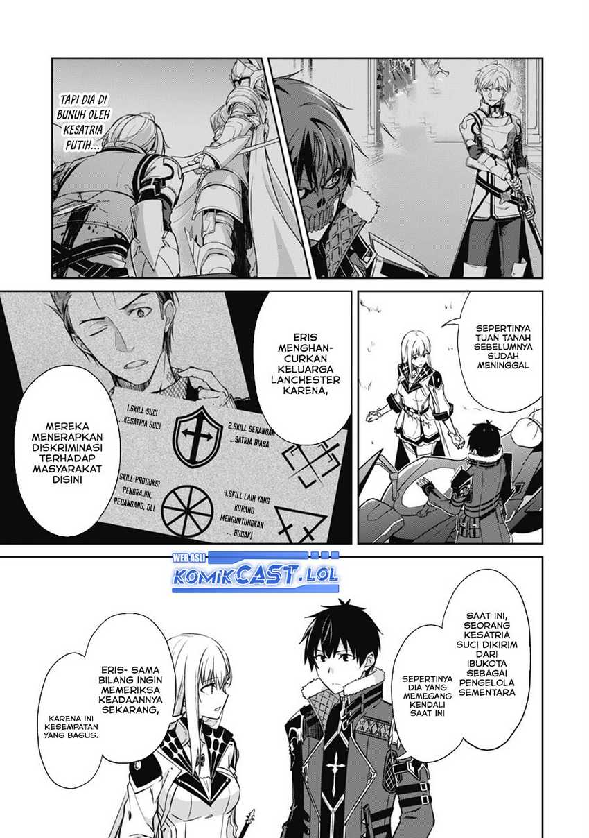Berserk of Gluttony Chapter 57 - halaman 14