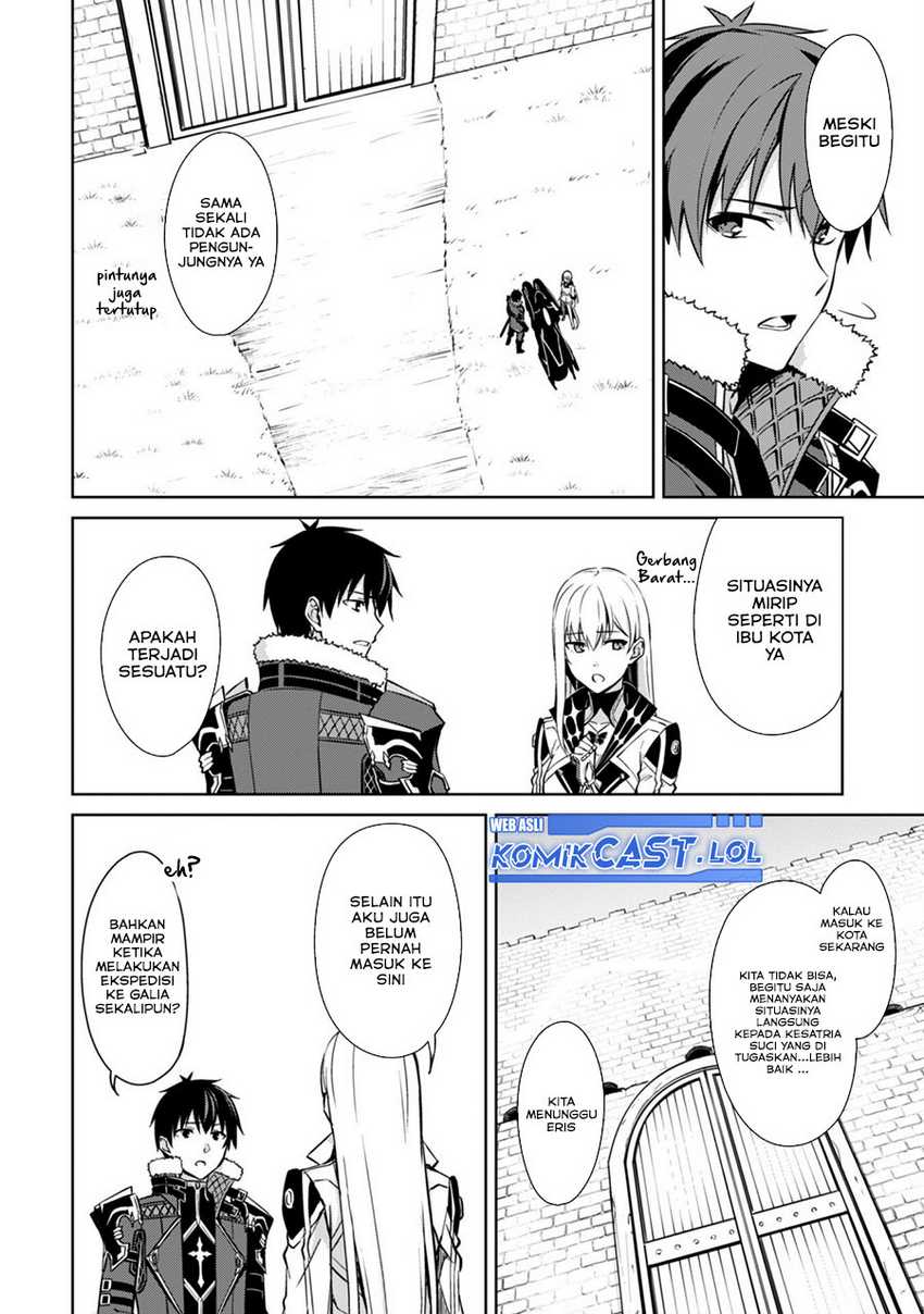 Berserk of Gluttony Chapter 57 - halaman 15