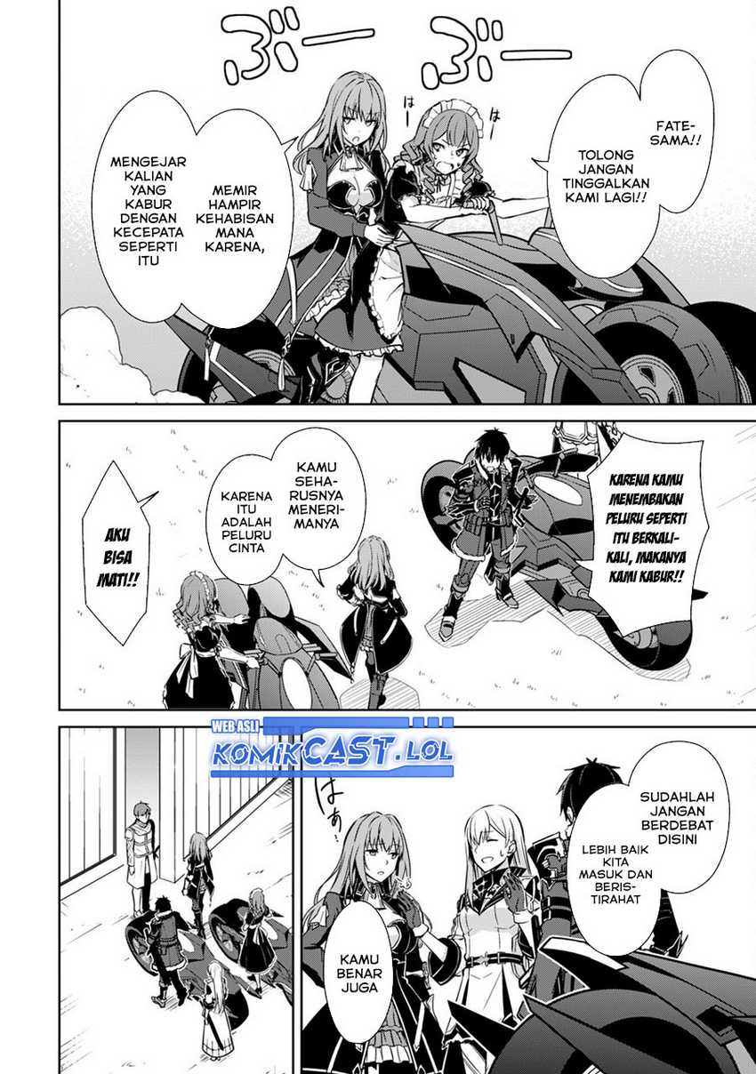 Berserk of Gluttony Chapter 57 - halaman 17