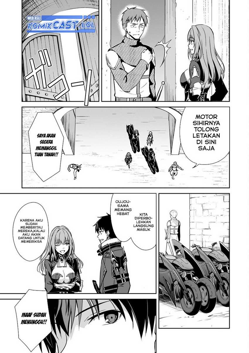 Berserk of Gluttony Chapter 57 - halaman 18