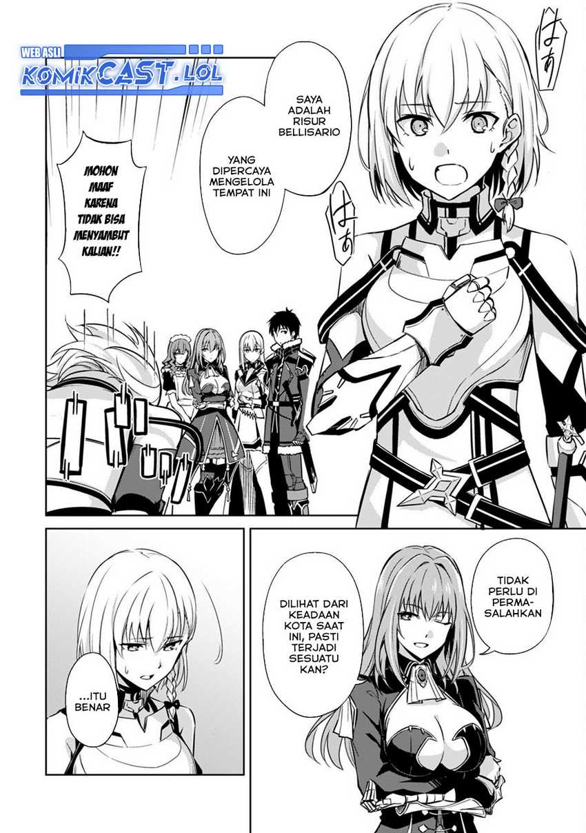 Berserk of Gluttony Chapter 57 - halaman 19