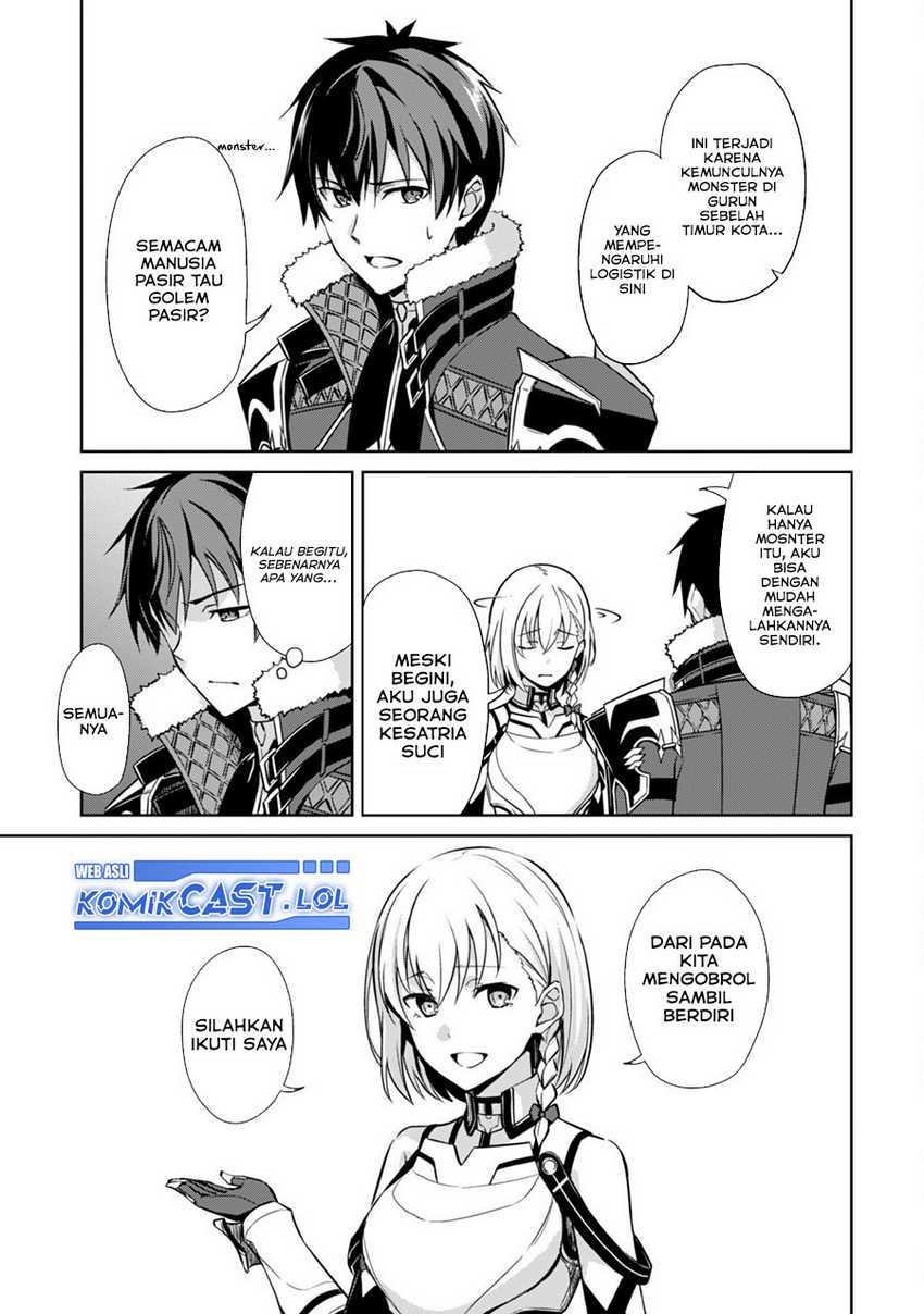 Berserk of Gluttony Chapter 57 - halaman 20