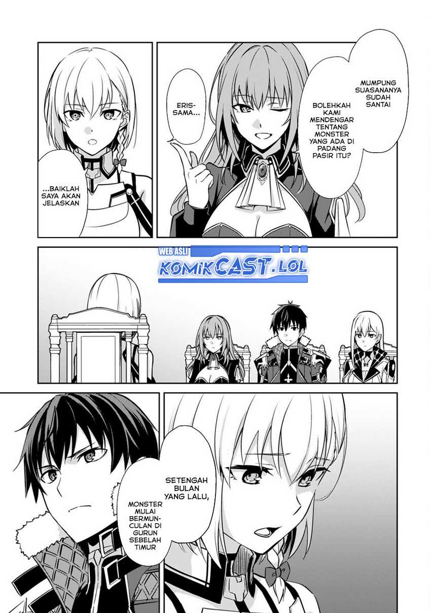 Berserk of Gluttony Chapter 57 - halaman 24