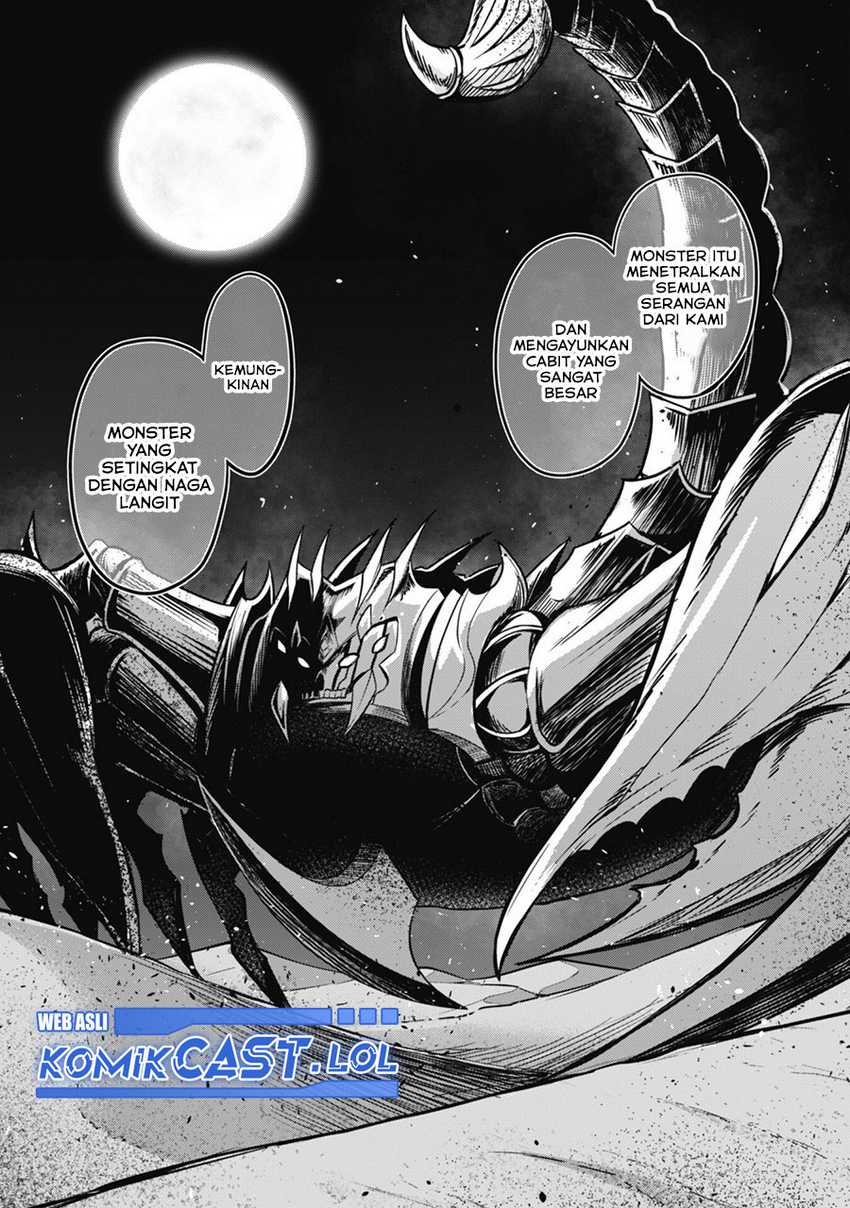 Berserk of Gluttony Chapter 57 - halaman 25
