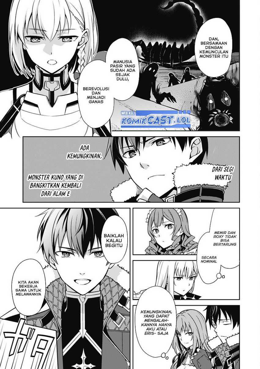 Berserk of Gluttony Chapter 57 - halaman 26
