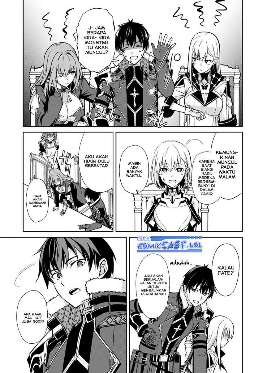 Berserk of Gluttony Chapter 57 - halaman 28