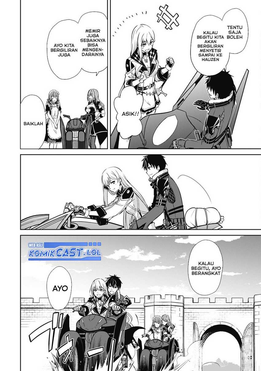 Berserk of Gluttony Chapter 57 - halaman 3