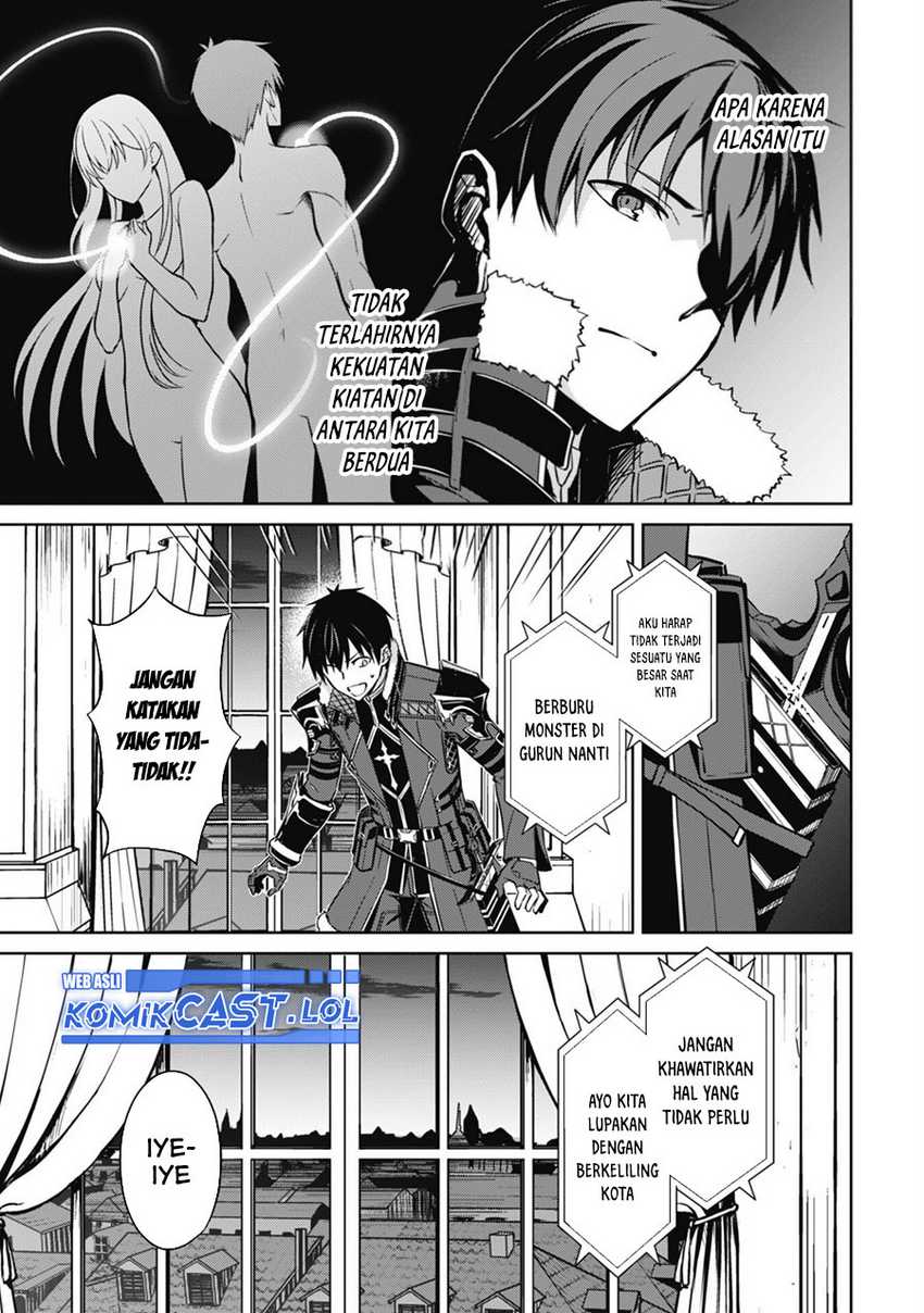 Berserk of Gluttony Chapter 57 - halaman 30