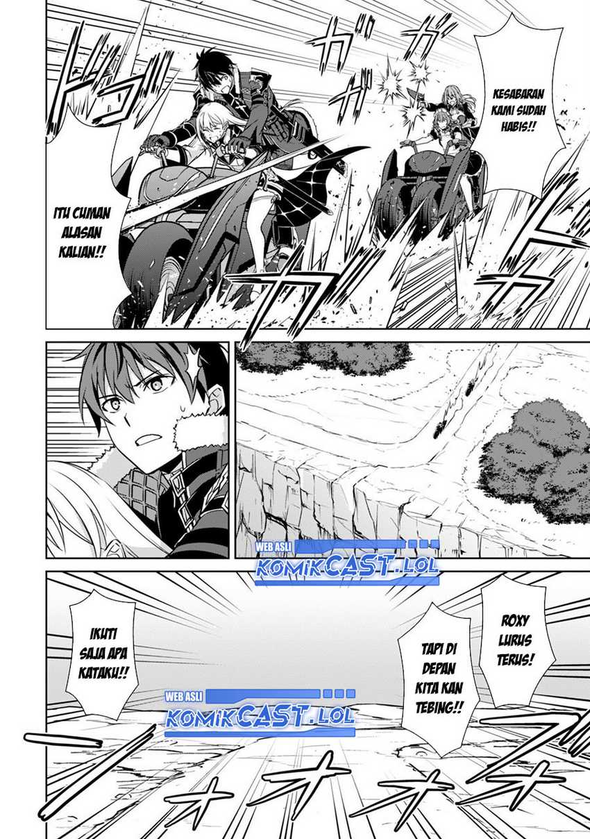 Berserk of Gluttony Chapter 57 - halaman 7