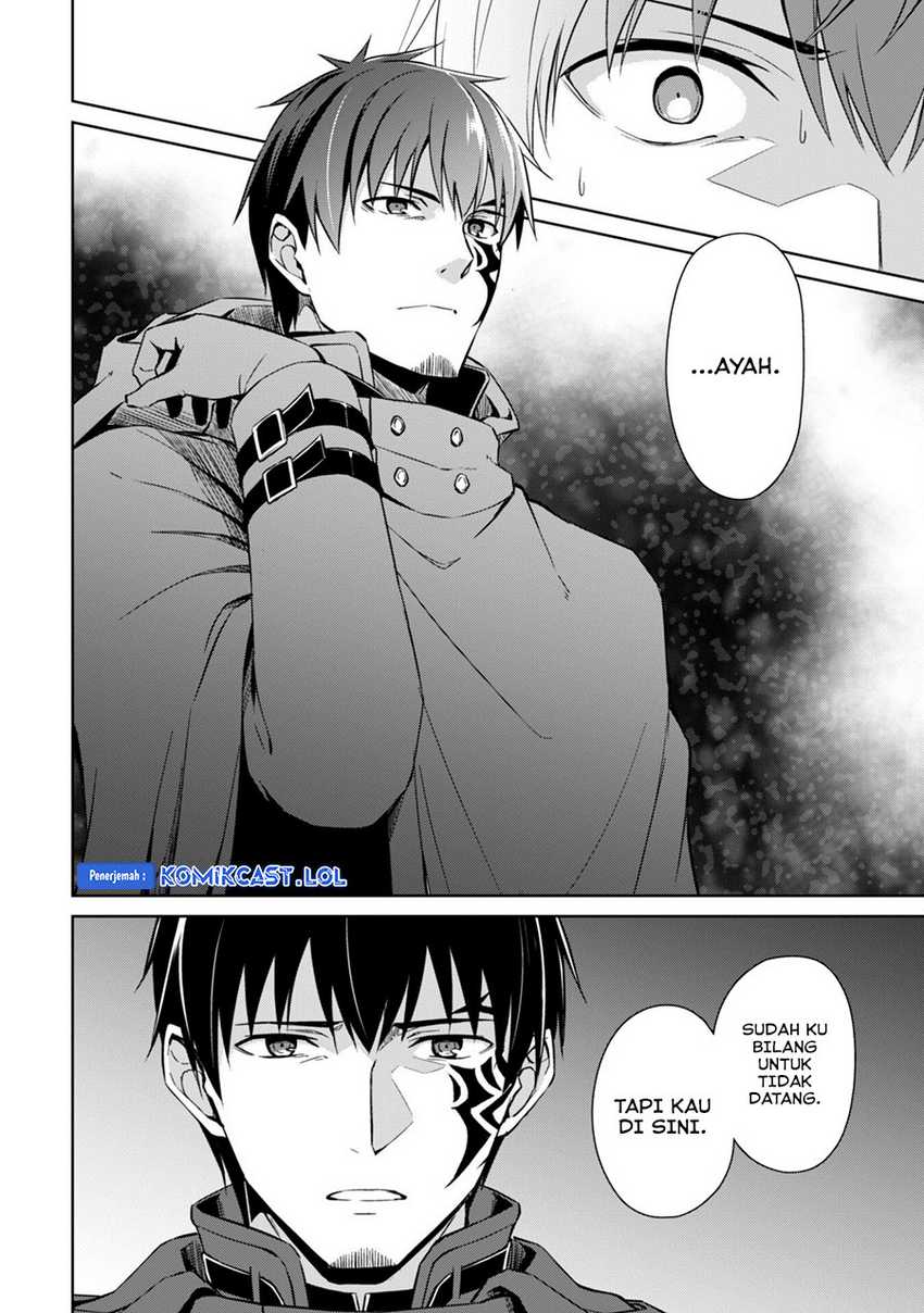 Berserk of Gluttony Chapter 58 - halaman 5