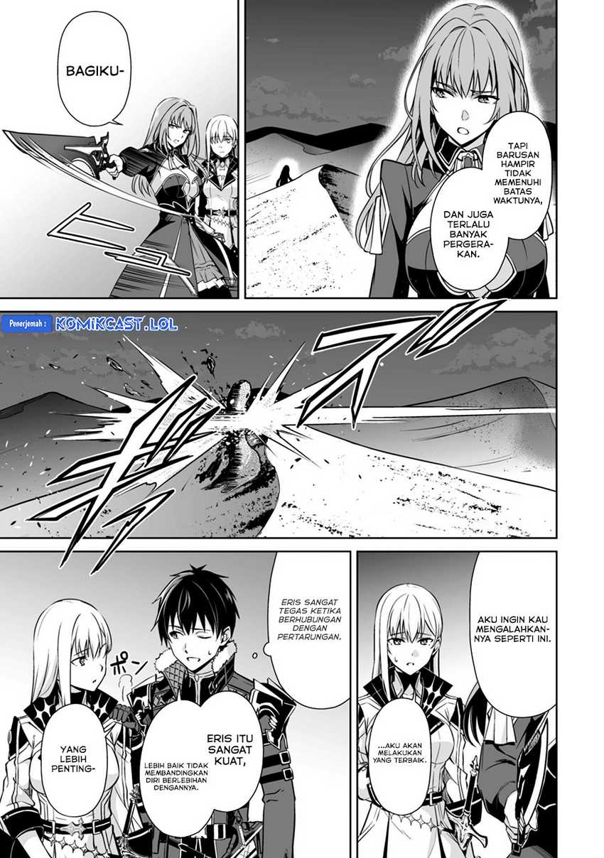 Berserk of Gluttony Chapter 59 - halaman 20