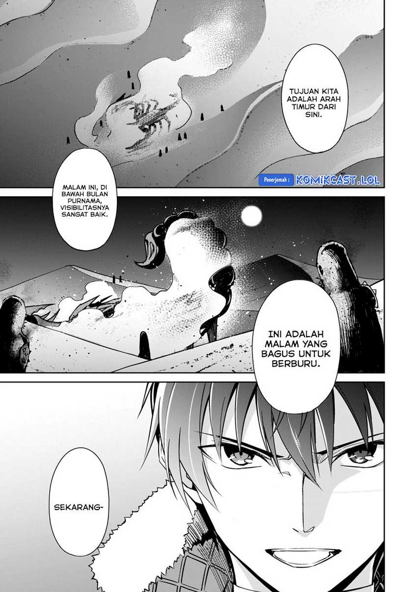 Berserk of Gluttony Chapter 59 - halaman 22