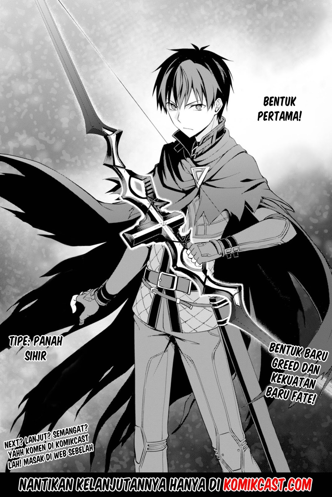 Berserk of Gluttony Chapter 6 - halaman 27